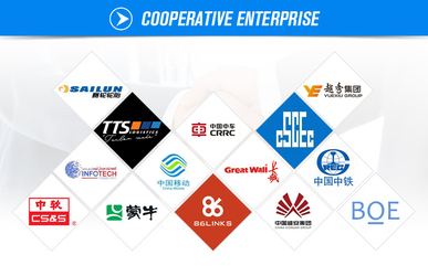 Beijing Qianxing Jietong Technology Co., Ltd.