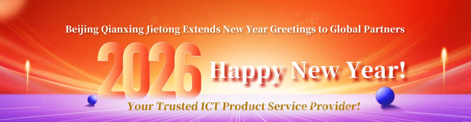 랙 스토리지 서버