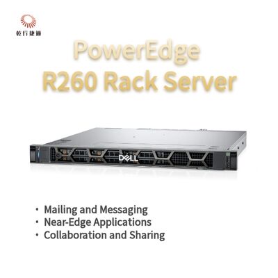 Dell PowerEdge R260 Rack storage Server，data storage server ，custom storage server