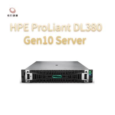 HPE ProLiant DL380 Gen10 server，2 way server， data storage server