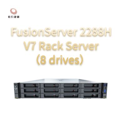 FusionServer 2288H V7 Rack Server（8 drives）Robust Performance, High Reliability and Security, Efficient Energy Saving, and Intelligent O&M