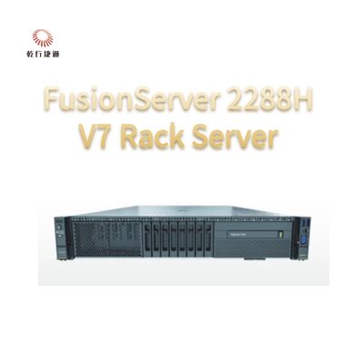 FusionServer 2288H V7 Rack Server server memory ram，nas storage server