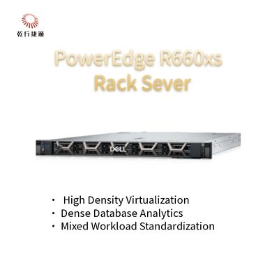 Server supplier for small business Dell PowerEdge R660xs 1U, two-socket rack server