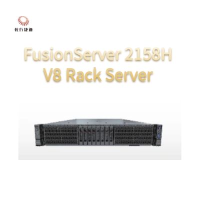 Custom Server For Business Fusion Server 2158H V8  next-generation 2U, 1-socket rack server