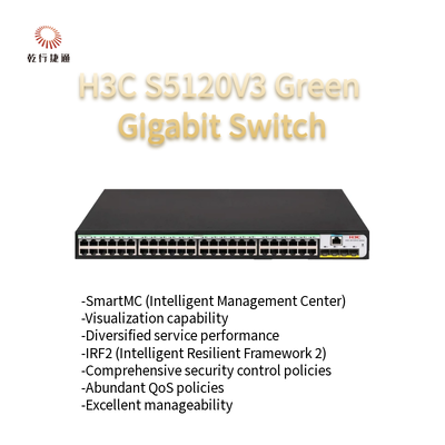H3C S5120V3-SI Green Intelligent Gigabit Ethernet Switch S5120V3-52P-PWR-LI