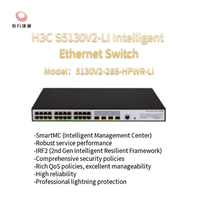   H3C S5130V2-LI S5130V2-28S-HPWR-LI Green Intelligent Gigabit Ethernet Switch