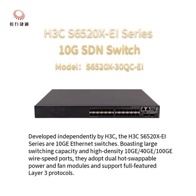 H3C S6520X-EI Series  S6520X-30QC-EI  10G SDN Switch