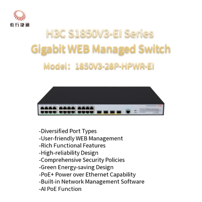 H3C S1850V3-EI Series 1850V3-28P-HPWR-EI  Gigabit WEB Managed Switch