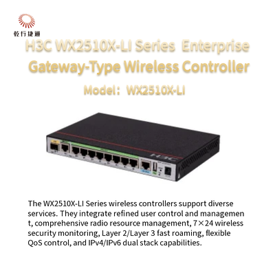 H3C WX2510X-LI Series New-Generation Enterprise Gateway-Type Wireless Controller