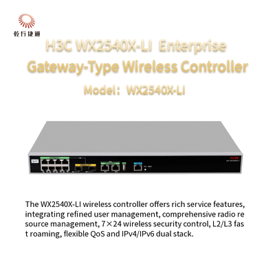 H3C WX2540X-LI New-Generation Enterprise Gateway-Type Wireless Controller