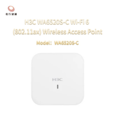 H3C WA6520S-C Wi-Fi 6 (802.11ax) Wireless Access Point