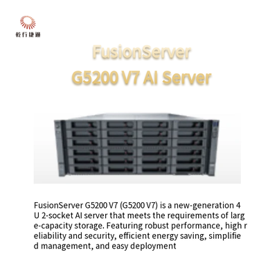 FusionServer G5200 V7 4U AI server1 or 2 x 4th/5th Gen Intel Xeon Scalable processors