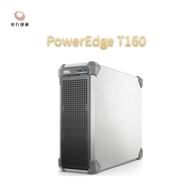 PowerEdge T160 Intel Xeon series processor, DDR5 memory, NVMe BOSS