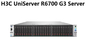 26 SFF Drives Storages Server UniServer R6700 G3 48 DDR4 4 Socket Rack Server