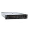 2U Dell PowerEdge R760 rack mounted server Storage virtualization host AI intelligent GPU DDR5