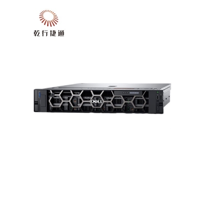 New Dell Poweredge R7525 Power Edge Smart Flow Chassis R7525 Servidores Suppliers Computer Price Emc Dell Rac