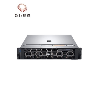 New Dell Poweredge R7525 Power Edge Smart Flow Chassis R7525 Servidores Suppliers Computer Price Emc Dell Rac