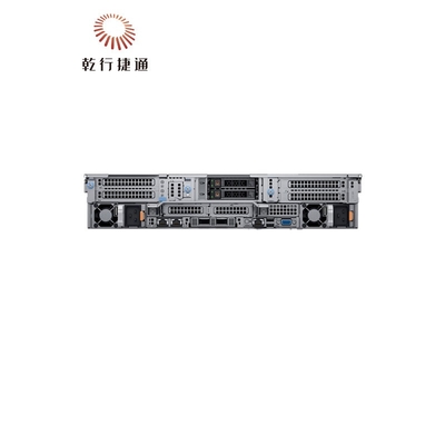 New Dell Poweredge R7525 Power Edge Smart Flow Chassis R7525 Servidores Suppliers Computer Price Emc Dell Rac
