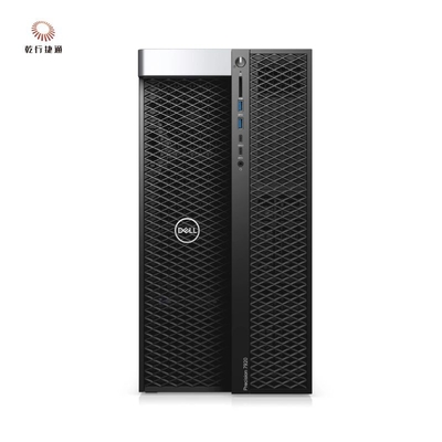 Dell Precision 7920 Tower Rack Storage Server Unleash Full Potential Of Business