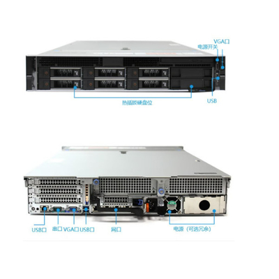 R7525The R7525 is a dual-socket 2U rack-mount server platform that provides powerful computing capabilities to meet complex workload demands.