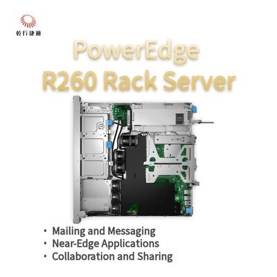 Dell PowerEdge R260 Rack storage Server，data storage server ，custom storage server