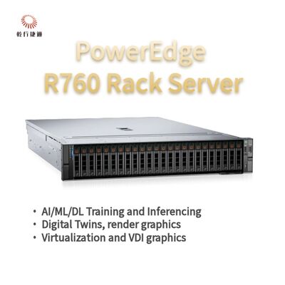 Dell PowerEdge R760 Rack Server Model，flash storage system，xeon cpu server
