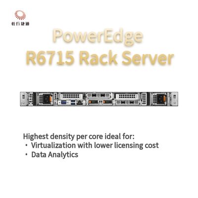 Dell PowerEdge R6715 Rack Server ，custom storage server，2 way server