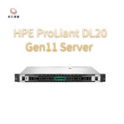 HPE ProLiant DL20 Gen11 Rack Server Dependable Versatile Streamline Retail Chain Operations