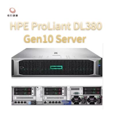 HPE ProLiant DL380 Gen10 server，2 way server， data storage server