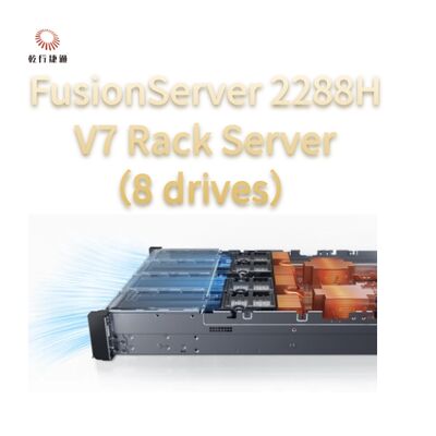 FusionServer 2288H V7 Rack Server（8 drives）Robust Performance, High Reliability and Security, Efficient Energy Saving, and Intelligent O&M