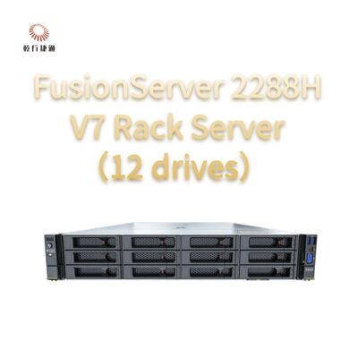 FusionServer 2288H V7 Rack Server（12 drives）Robust Performance, High Reliability and Security, Efficient Energy Saving, and Intelligent O&M