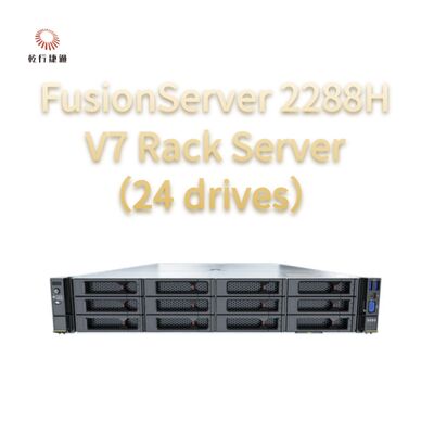 FusionServer 2288H V7 Rack Server（24 drives）Robust Performance, High Reliability and Security, Efficient Energy Saving, and Intelligent O&M