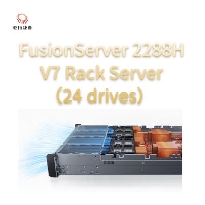 FusionServer 2288H V7 Rack Server（24 drives）Robust Performance, 8 core intel processor，data storage server