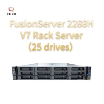FusionServer 2288H V7 Rack Server（25 drives）Robust Performance, High Reliability and Security, Efficient Energy Saving, and Intelligent O&M