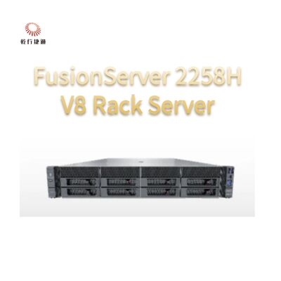 FusionServer 2258H V8 Rack Server flash storage system，xeon cpu server