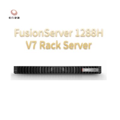 FusionServer 1288H V7 Rack Server 8 core intel processor，data storage server