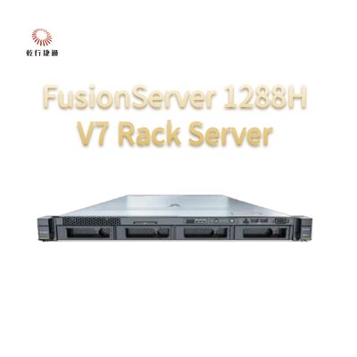 FusionServer 1288H V7 Rack Server 8 core intel processor，data storage server