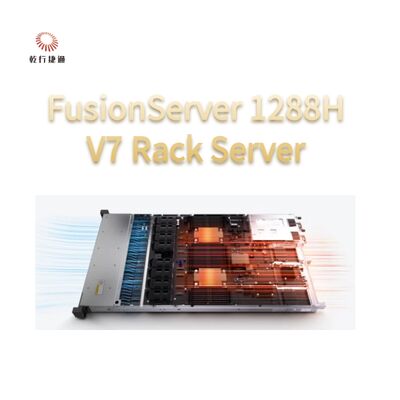 FusionServer 1288H V7 Rack Server 8 core intel processor，data storage server