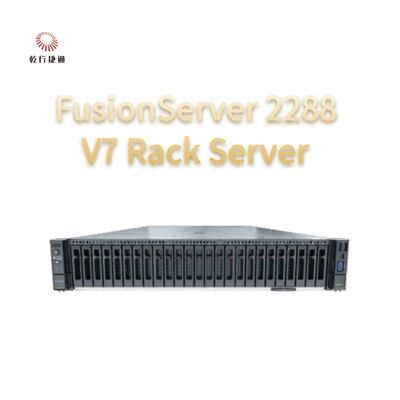 FusionServer 2288 V7 Rack Server 2 way server，intel cpu processor