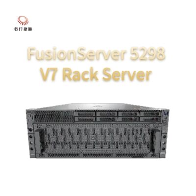 Dell FusionServer 5298 V7 Rack Serve 8 core intel processor，data storage server
