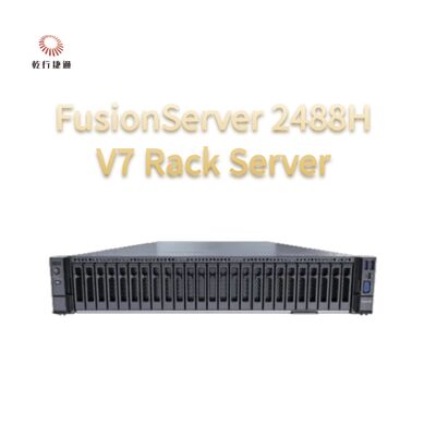 FusionServer 2488H V7 Rack Server Delivering Excellent Performance and Scalability