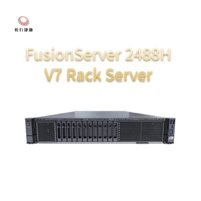 FusionServer 2488H V7 Rack Server Delivering Excellent Performance and Scalability