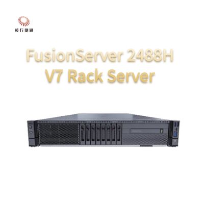 FusionServer 2488H V7 Rack Server Delivering Excellent Performance and Scalability to Enable Fast Stable Mission-Critical Services