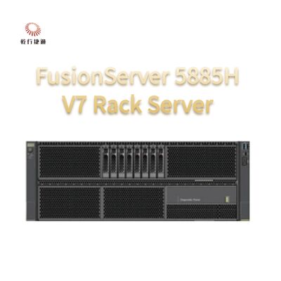 FusionServer 5885H V7 Rack Server ,intel processor，data storage server