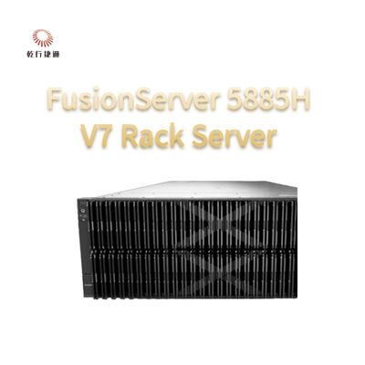 FusionServer 5885H V7 Rack Server ,intel processor，data storage server
