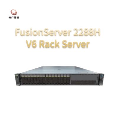 FusionServer 2288H V6 Server | Flexible Configurations, Meeting Various Workloads
