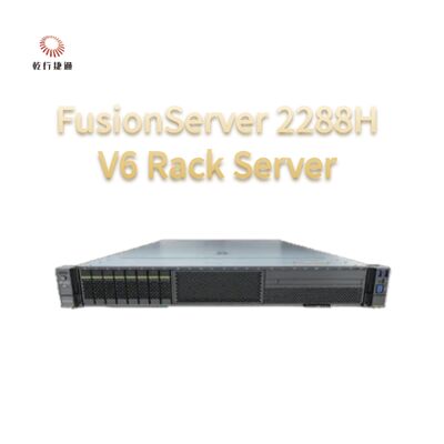 FusionServer 2288H V6 Server | custom storage server，2 way server