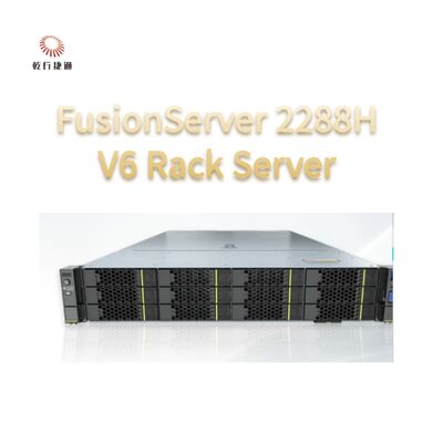 FusionServer 2288H V6 Server | custom storage server，2 way server