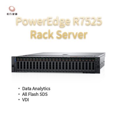 Dell PowerEdge R7525 2U Rack Server ，Intel Xeon rack server