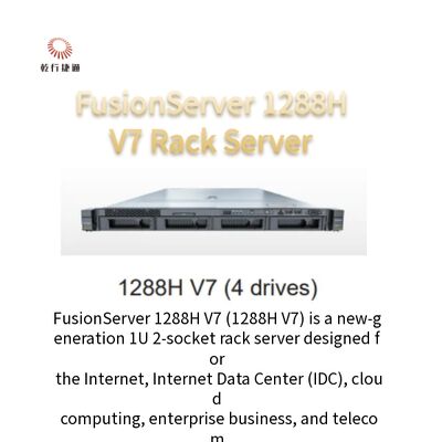 Buy Enterprise Server For Business FusionServer 1288H V7  1U 2-socket Rack Server
